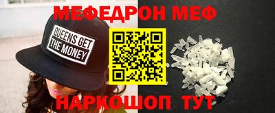трава Ипатово