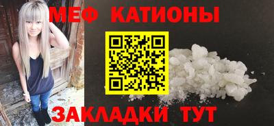 мдпв Заводоуковск