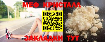 мдпв Заводоуковск
