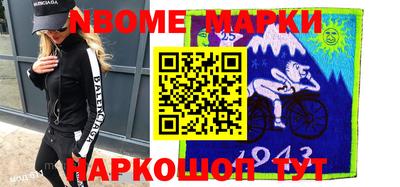 mix Изобильный