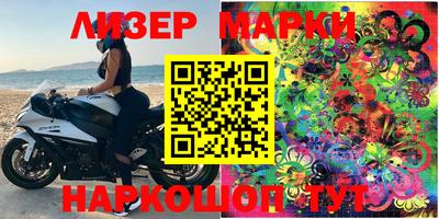 мдпв Заводоуковск