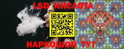 бутик Заволжье