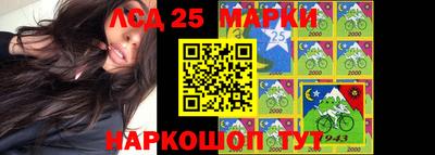 стаф Ирбит