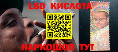 соль курить ск Жуковский