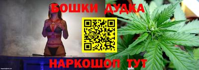 трава Ипатово
