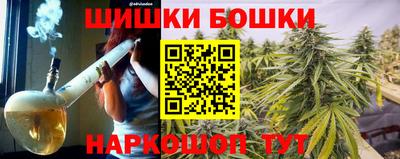 трава Ипатово