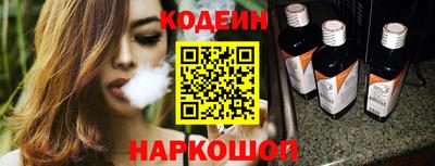 стаф Ирбит