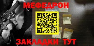 бутик Заволжье