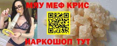 бутик Заволжье