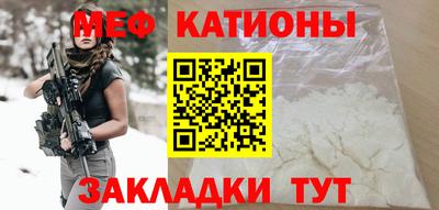 мдпв Заводоуковск