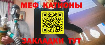 мдпв Заводоуковск