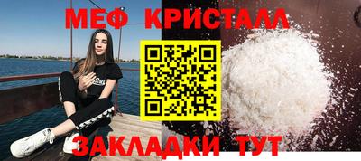 мдпв Заводоуковск