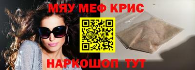 mix Изобильный