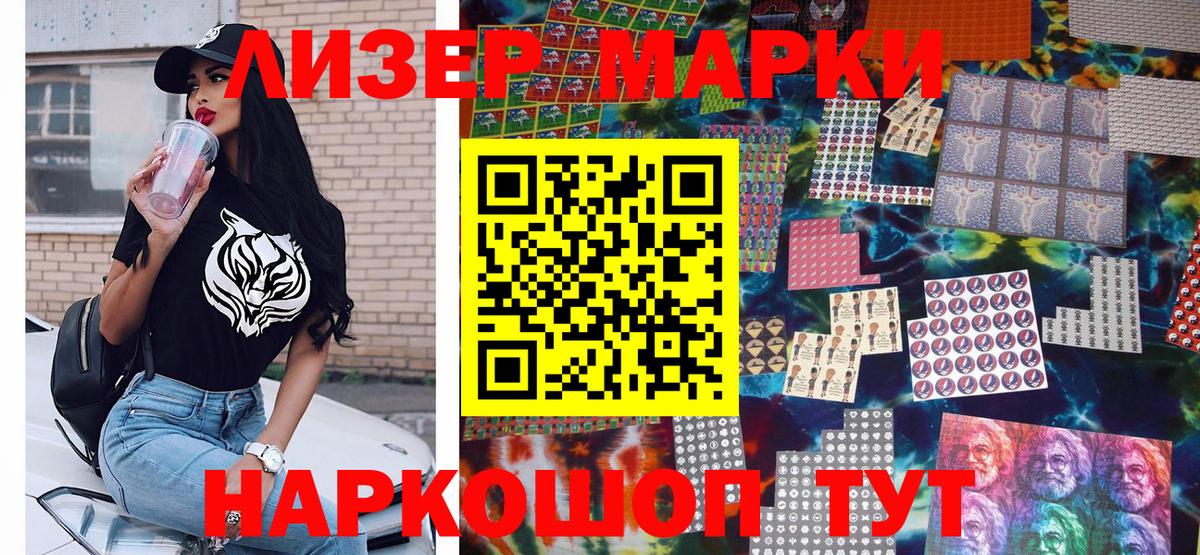 Меф кристаллы  Губаха  Каннабис  Вход с VPN  Гашиш  Гашиш  ЭКСТАЗИ 
