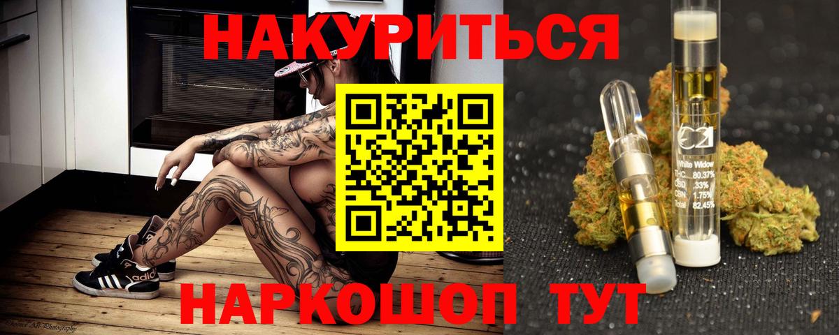 Бошки марихуана ГИДРОПОН Губаха